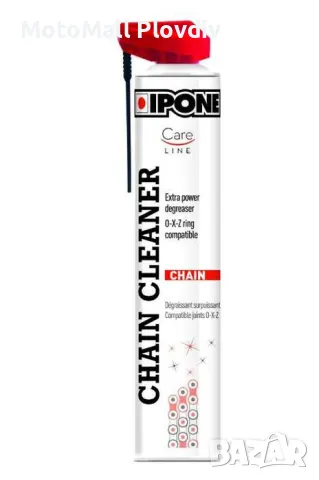 IPONE Спрейове, Koмплекти за смазване и почиставане на вериги, снимка 8 - Аксесоари и консумативи - 49257229