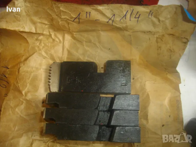 PROKOM ЗА РЕЗБИ НА ТРЪБИ ДО 2" ЦОЛА НОВА ПОЛСКА СТАРО КАЧЕСТВО ВИНТОНАРЕЗКА ВИНТОРЕЗ ПАФТА ПЛАШКА, снимка 17 - Други инструменти - 49453263
