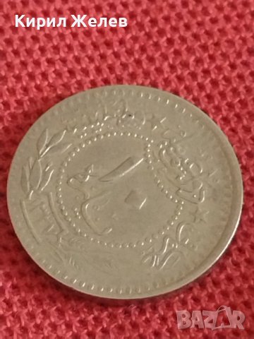 Четири монети Турция стари редки за КОЛЕКЦИЯ ДЕКОРАЦИЯ 31947, снимка 9 - Нумизматика и бонистика - 43865860