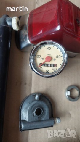 Симсон-Балкан , снимка 6 - Мотоциклети и мототехника - 43954789