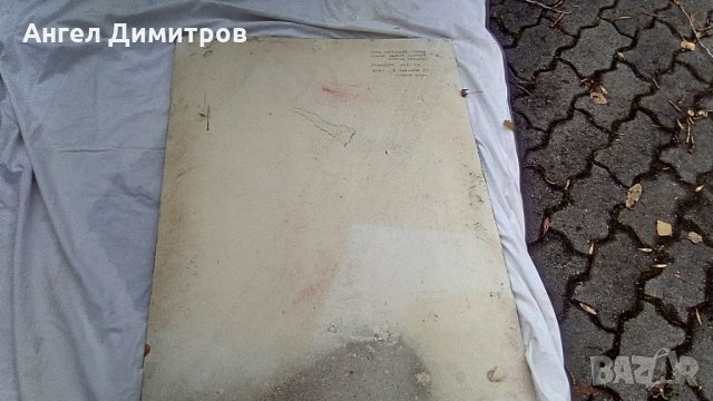 Люба Лукова страхотен плакат 1985, снимка 10 - Картини - 34905499