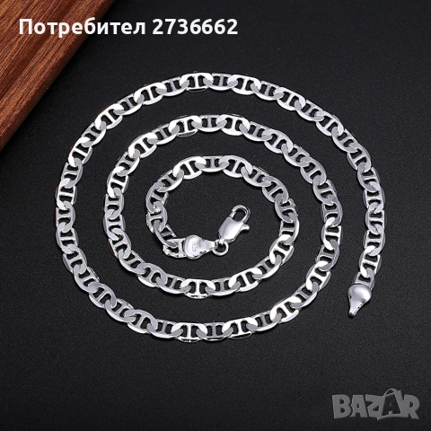 Сребърен Ланец " Mariner " , снимка 5 - Колиета, медальони, синджири - 53428279
