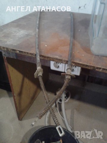 Продавам жило за ръчната спирачка на