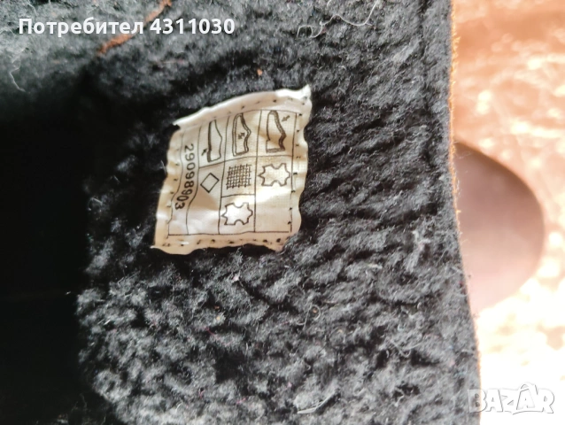 Мъжки боти естествена кожа 45 номер, снимка 7 - Мъжки боти - 53416553