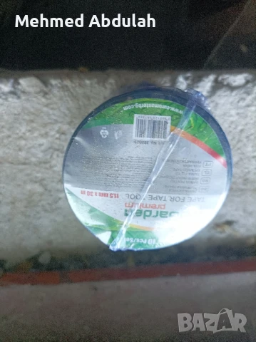 Ленти за привързване на растения, домати и други , снимка 5 - Градински инструменти - 50928859