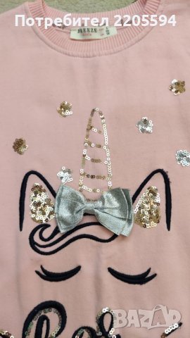 Туника и блузка еднорог, снимка 4 - Детски Блузи и туники - 38047391