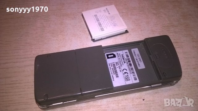 ПОРЪЧАН-NOKIA COMUNICATOR-PHONE & PC, снимка 6 - Nokia - 28072429