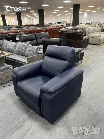 ПРОМОЦИЯ!!!Син фотьойл от еко кожа с електрически релаксиращ механизъм, снимка 3 - Дивани и мека мебел - 37251767
