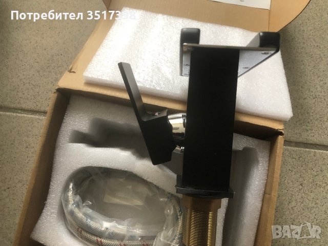 Нов смесител за мивка , снимка 2 - Отвертки - 40624414