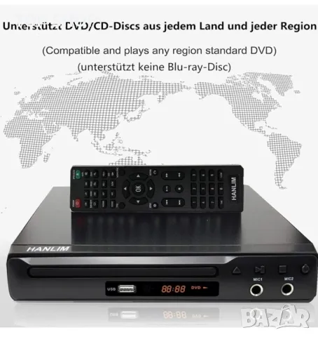 DVD/CD/VCD плейър, USB, караоке функция, снимка 4 - Караоке - 48933290