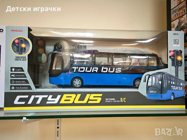 Автобус с дистанционно и светофар комплект, със светлини и звуци , снимка 2 - Коли, камиони, мотори, писти - 52827365