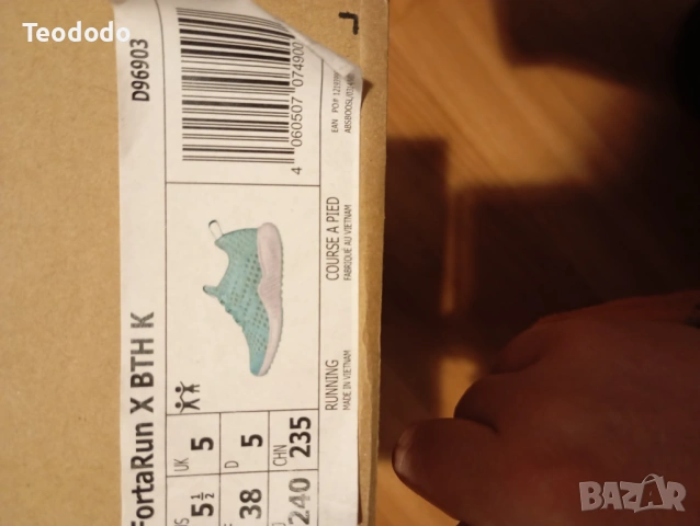 Дамски летни маратонки Adidas и Nike , снимка 6 - Маратонки - 50723864