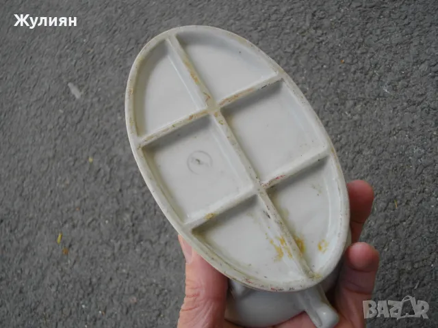 СТАР БЪЛГАРСКИ ПОРЦЕЛАН СИП , снимка 10 - Антикварни и старинни предмети - 49870478