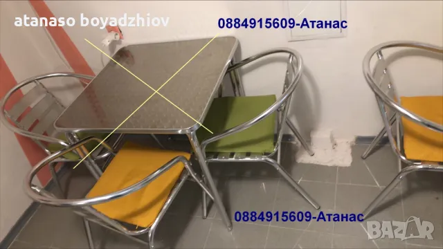 13 метални стола по 28лв от Банско