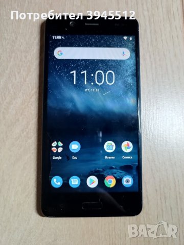 Нокиа, снимка 7 - Nokia - 43772505