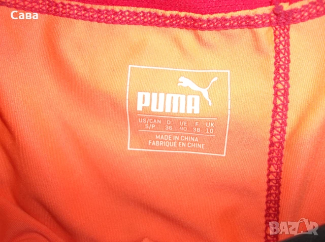 Шорти NIKE ,PUMA  дамски,М  /шарен и тъмносив/, снимка 7 - Спортни екипи - 36991480