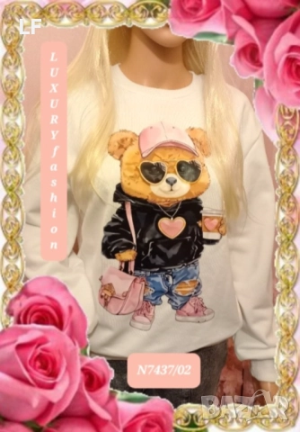 Дамски суичъри, снимка 6 - Суичъри - 52539789