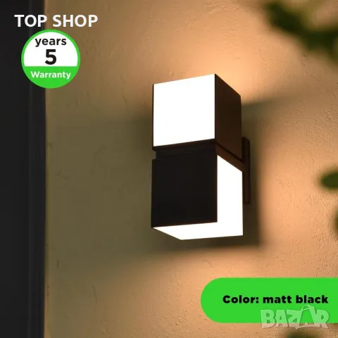 LUTEC Cuba LED Въртяща се алуминиева външна/вътрешна стенна лампа, 1000LM 3000K, 24W, снимка 4 - Лед осветление - 49566695