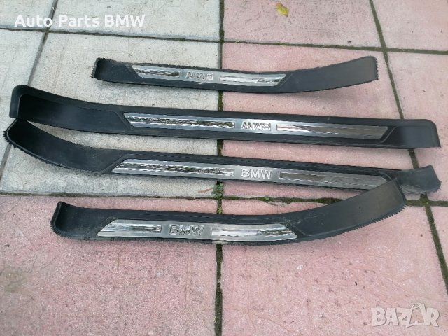 Лайсни прагове BMW E39 БМВ Е39 , снимка 3 - Части - 42939118