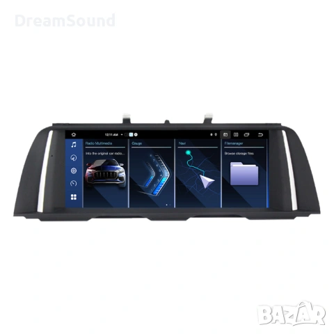 10.25inch Android Мултимедия за BMW F30 / F31 Caplay Android Auto G, снимка 2 - Аксесоари и консумативи - 53601670