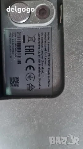 Таблет Lenovo Yoga YT-X705L, снимка 2 - Таблети - 49176070