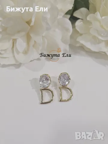 Обеци D, снимка 3 - Обеци - 49592945