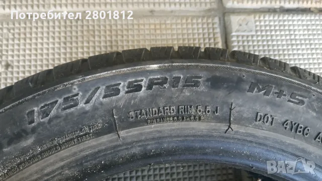 Летни и зимни гуми за смарт, снимка 6 - Гуми и джанти - 47960894