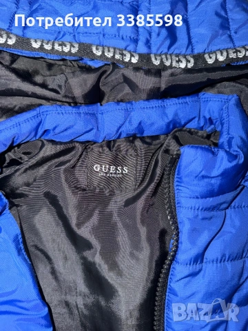 Детско яке Guess