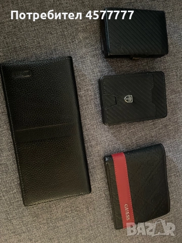4 Премиум портфейла (2 от истинска кожа + 2 карбон) – Перфектно състояние!