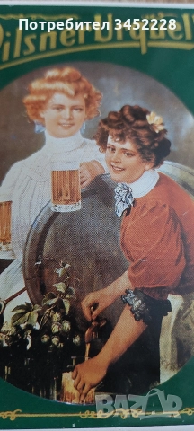 табела метална за колекционери 14см 10см , снимка 4 - Антикварни и старинни предмети - 52911443