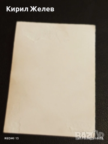 Винтидж снимка картичка на ПОП ИКОНАТА Michael Jackson рядка за КОЛЕКЦИЯ 51154, снимка 7 - Колекции - 52141994