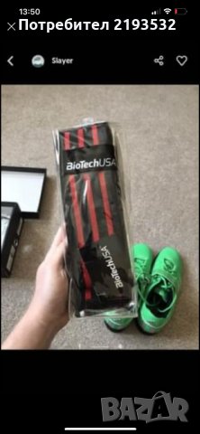 Бинтове за тренирани