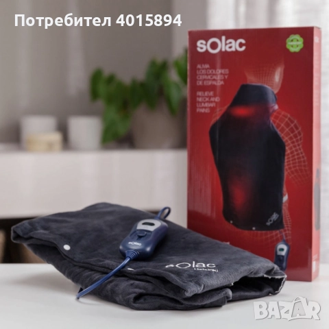 Нагревателната терапевтична подложка Solac Helsinki Cervical-Espalda, снимка 9 - Други - 51588529
