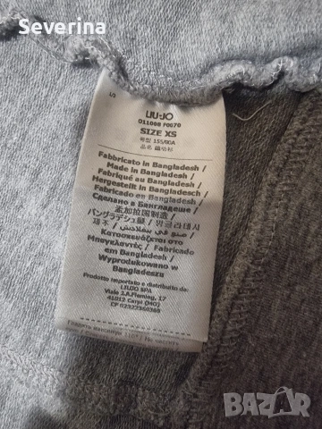 Liu jo* жилетка хs, снимка 2 - Жилетки - 53363577