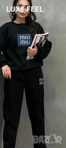 MIU MIU ⚜️Дамски Комплект , снимка 2 - Комплекти - 53330921
