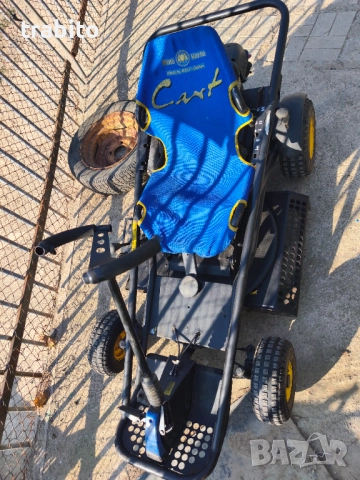 косачка тракторна 17-8-25, снимка 4 - Градинска техника - 51396947