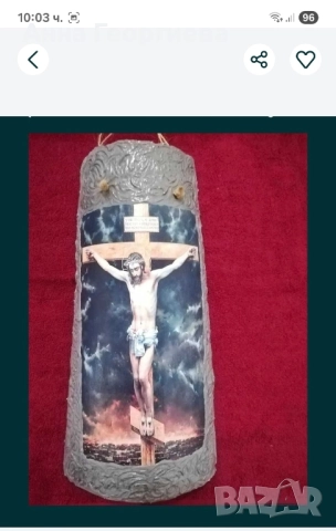 Керемиди, снимка 3 - Декорация за дома - 52127447