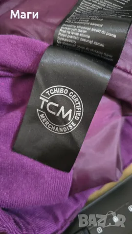 Нов дамски ски панталон ХЛ-2ХЛ , снимка 3 - Зимни спортове - 49209159