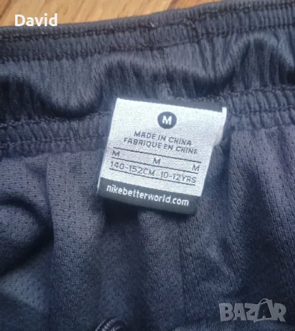 Оригинално детско-юношеско шушляково долнище Nike на Барселона, снимка 4 - Детски анцузи и суичери - 48674037