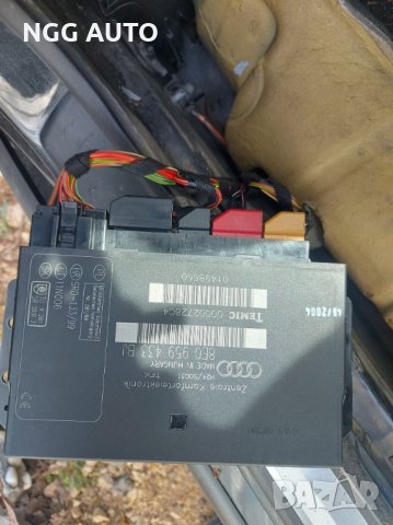 Комфорт Модул AUDI A4 Avant (B7 8E) 2004-2008 г. 8E0 959 433 BJ, снимка 2 - Части - 32577169