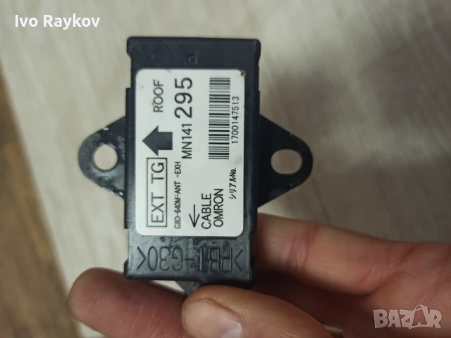 Модул, Антена за Mitsubishi Lancer VIII, 2007 - 2015 , mn141295, снимка 5 - Части - 48417529