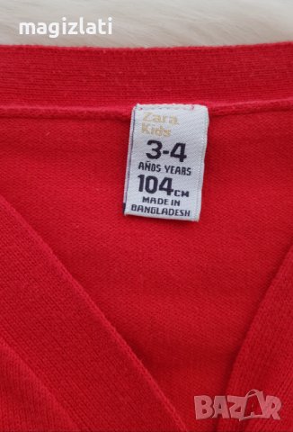 Детска жилетка болеро ZARA 3-4 години, снимка 3 - Детски пуловери и жилетки - 42970370