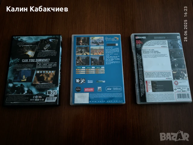 PC компютърни игри, снимка 2 - Игри за PC - 50830686