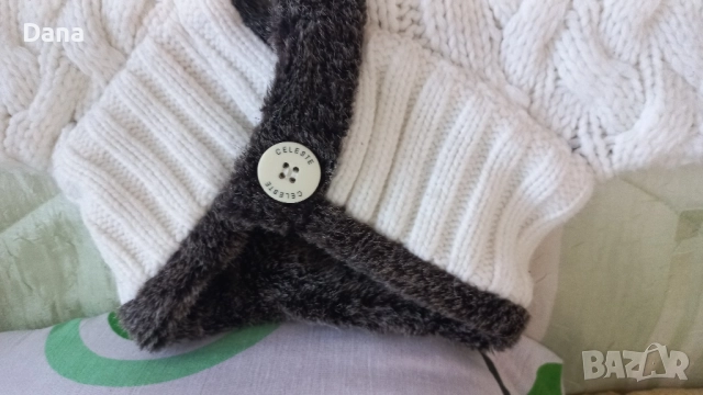 Мъжка вълнена жилетка 