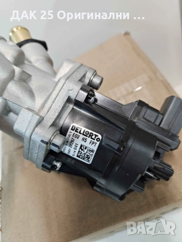 FIAT DUCATO EGR клапан 5802061033   Нов Оригинален артикул