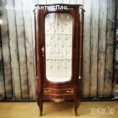 Салонна витрина в стил Louis XV , снимка 3 - Секции и витрини - 38125281