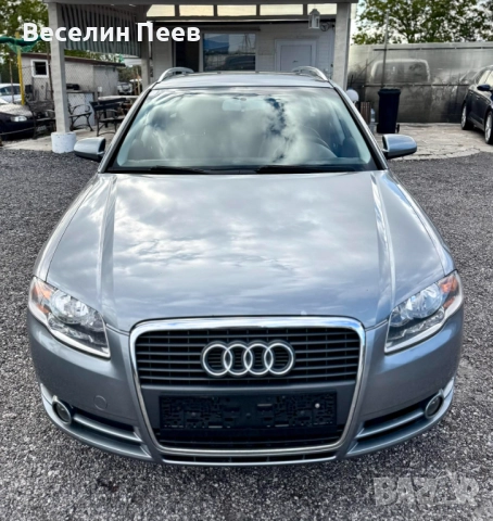 Audi A4 2.0 TDI , снимка 2 - Автомобили и джипове - 52121164