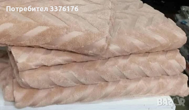 Меки шалтета, снимка 4 - Покривки за легло - 53532019