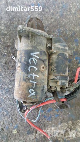 Стартер за бензинова Opel Vectra