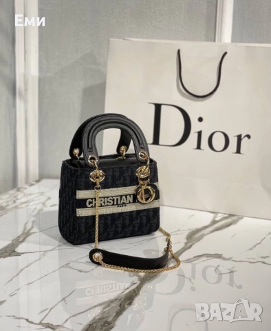 Christian Dior дамски луксозни чанти , снимка 10 - Чанти - 51828781